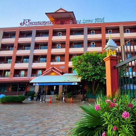 Rayong Lanna Hotel Dış mekan fotoğraf