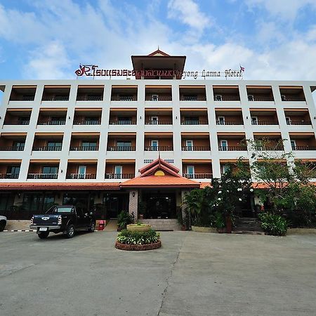 Rayong Lanna Hotel Dış mekan fotoğraf