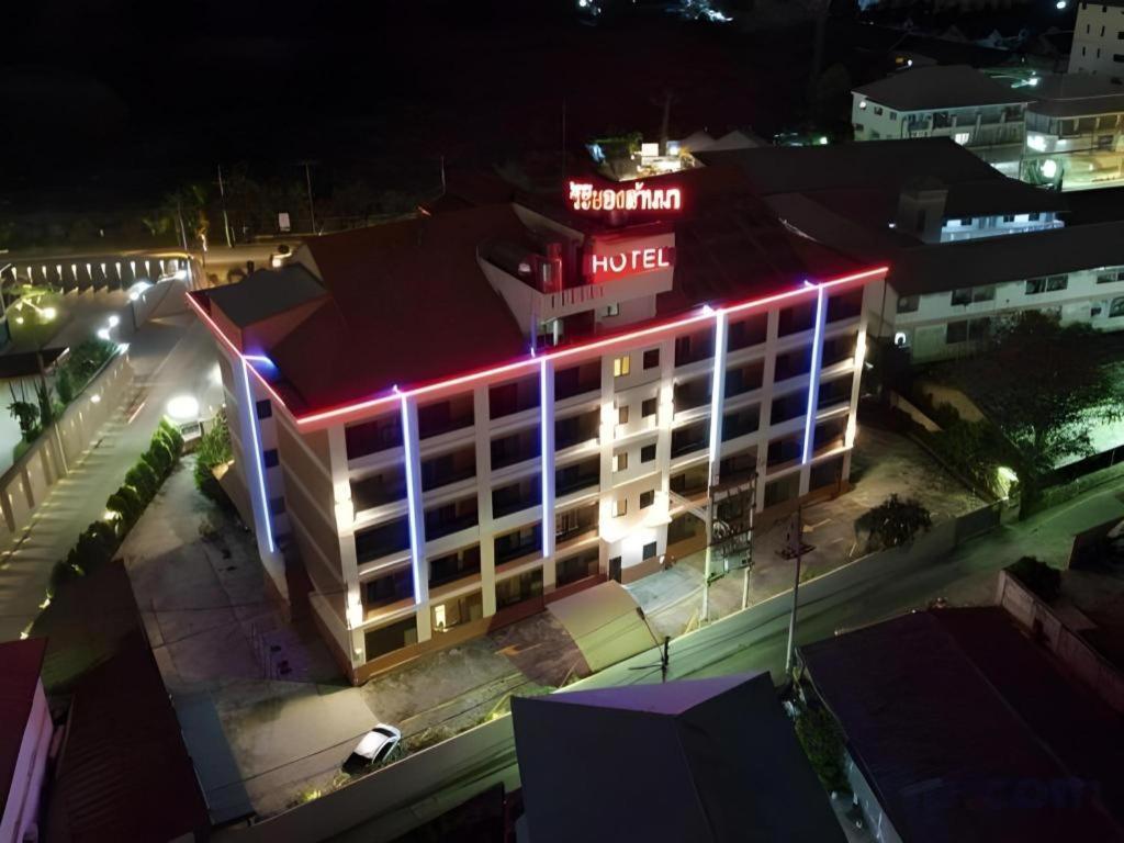 Rayong Lanna Hotel Dış mekan fotoğraf