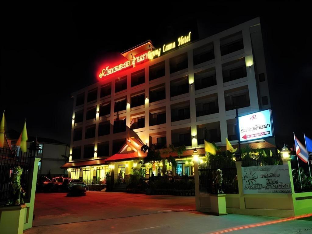 Rayong Lanna Hotel Dış mekan fotoğraf
